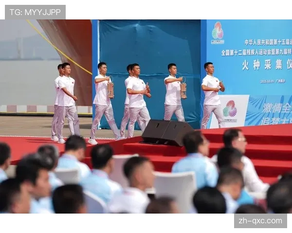 全运会澳门赛区开展倒计时100天活动 赛事运行测试有序推进